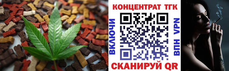 Canna-Cookies конопля  Судак 