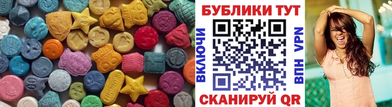 Экстази бентли  Судак 