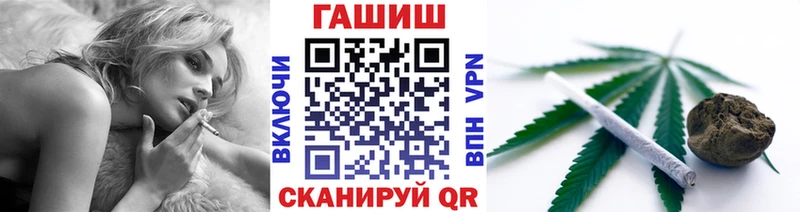 ГАШИШ Изолятор  Судак 