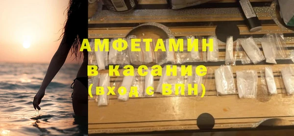 МДПВ Аркадак