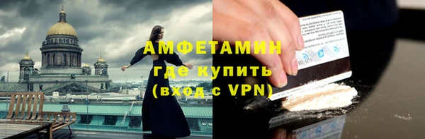 твердый Покачи