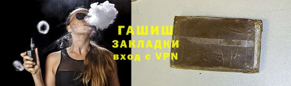 MDMA Premium VHQ Покровск