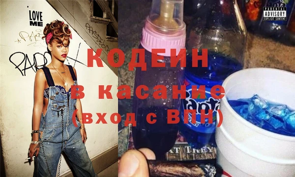 сатива Покров
