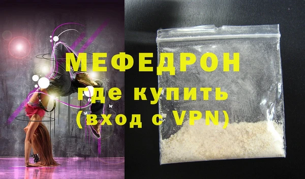 твердый Покачи