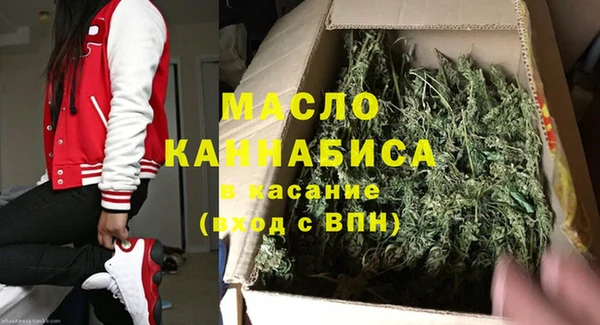 МДПВ Аркадак