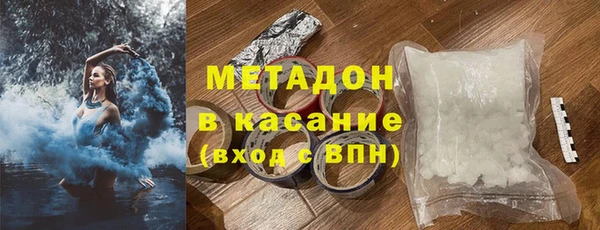 твердый Покачи