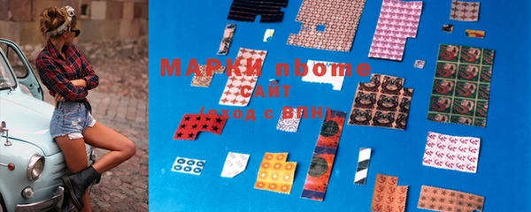 MDMA Premium VHQ Покровск