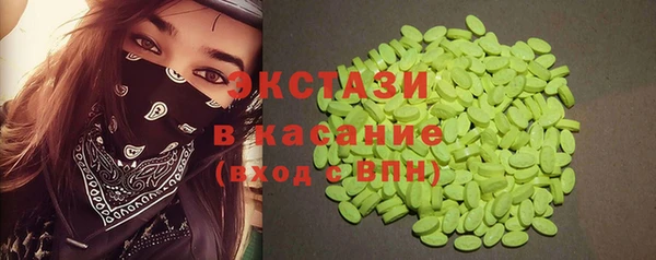 МДПВ Аркадак
