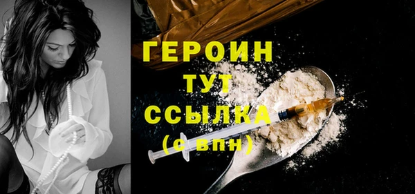 твердый Покачи