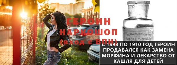 МДПВ Аркадак
