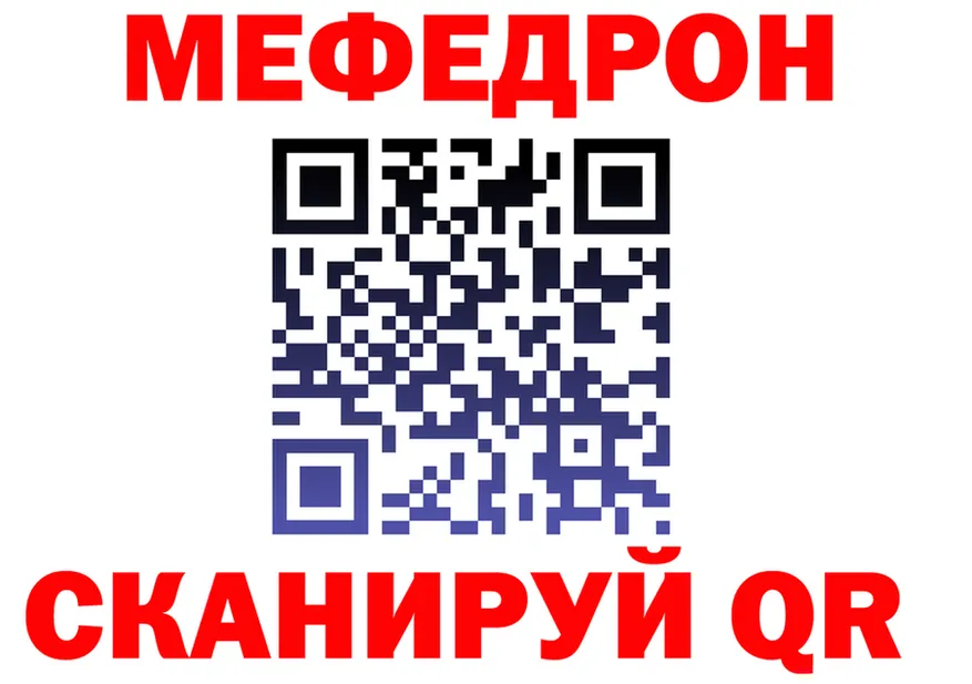 А ПВП крисы CK зеркало shop hydra Судак