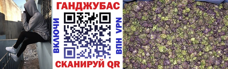 Марихуана Bruce Banner  МЕГА tor  Судак  цена наркотик 